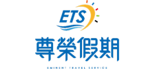 Eminent Travel Service Co.,Ltd